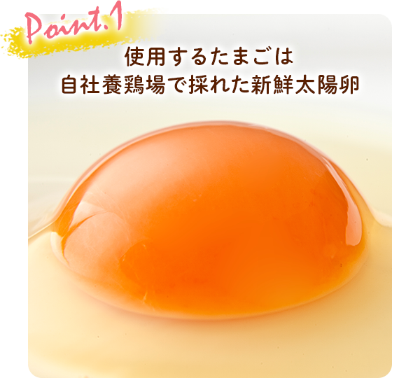 送料込み！3種のロールケーキセット 単品で買うよりお買い得