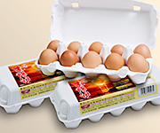 自然卵「太陽卵」10個入り3パック