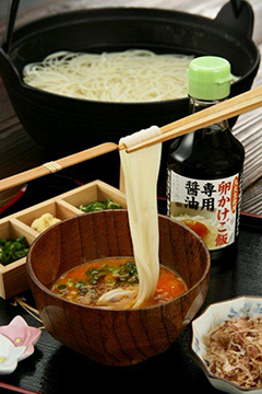 udon02