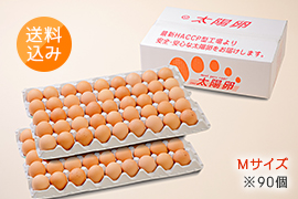 送料込み「業務用卵」赤玉Mサイズ90個入り