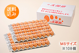 送料込み「業務用卵」赤玉MSサイズ108個入り