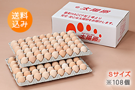 送料込み「業務用卵」ピンク玉Sサイズ108個入り